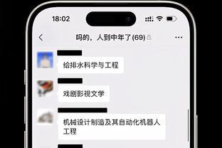 媒体人谈上海德比：申花升华了，技术层面很硬